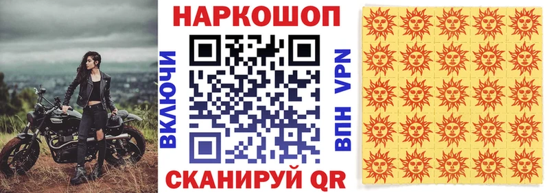 Купить Alpha-PVP  Меф  Амфетамин  Гашиш  Волжск