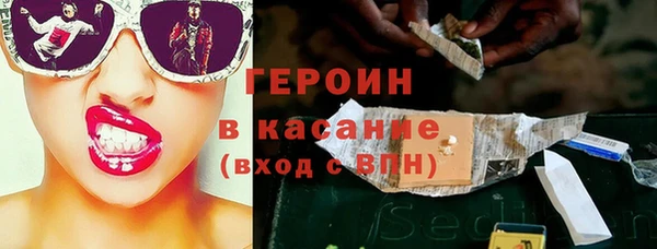 индика Каменск-Шахтинский