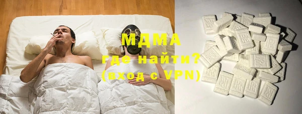 крисы Каменка