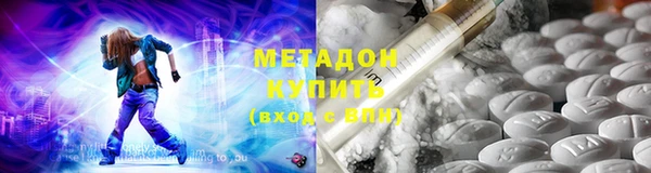 крисы Каменка