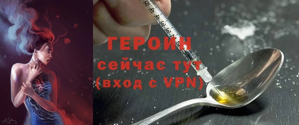 индика Каменск-Шахтинский