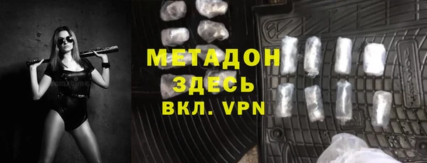 ГАЛЛЮЦИНОГЕННЫЕ ГРИБЫ Каменногорск