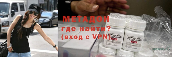 крисы Каменка