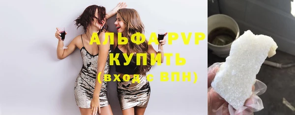 индика Каменск-Шахтинский