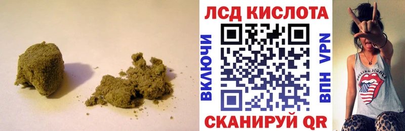 LSD-25 экстази ecstasy  Купить  Волжск 