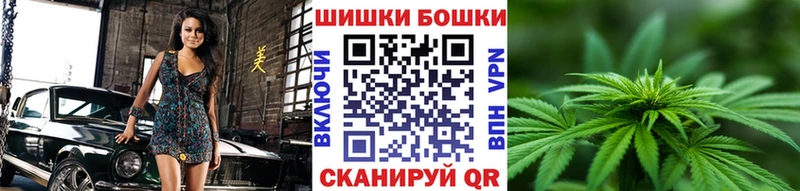 Купить закладки  Волжск  Канабис OG Kush 